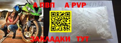 дживик Гусев
