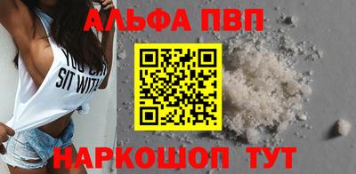 дживик Гусев