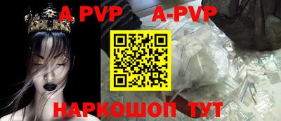 мефедрон VHQ Гусь-Хрустальный