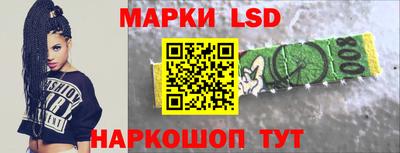 мефедрон VHQ Гусь-Хрустальный