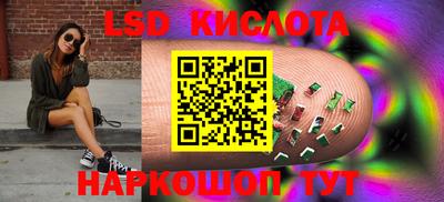 мефедрон VHQ Гусь-Хрустальный