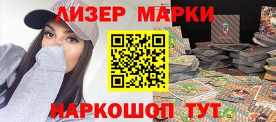 эйфоретик Гусиноозёрск