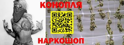 мефедрон VHQ Гусь-Хрустальный