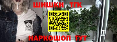 дживик Гусев