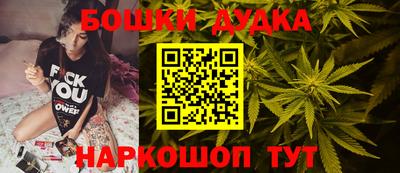 эйфоретик Гусиноозёрск