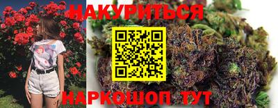 мефедрон VHQ Гусь-Хрустальный