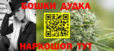 эйфоретик Гусиноозёрск