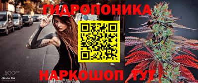 мефедрон VHQ Гусь-Хрустальный