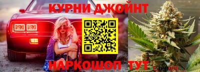 мефедрон VHQ Гусь-Хрустальный