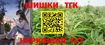 мефедрон VHQ Гусь-Хрустальный
