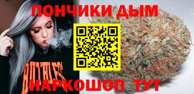 эйфоретик Гусиноозёрск