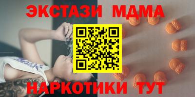 дживик Гусев