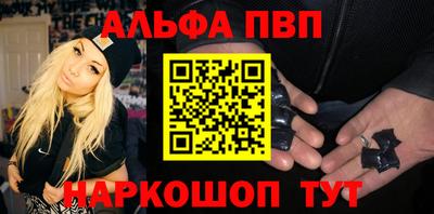 мефедрон VHQ Гусь-Хрустальный