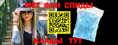 мефедрон VHQ Гусь-Хрустальный