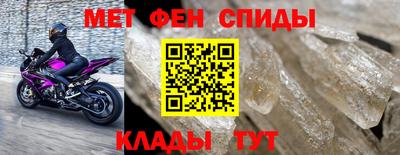 дживик Гусев