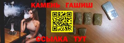 дживик Гусев