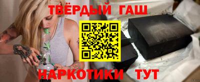 дживик Гусев