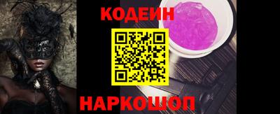 дживик Гусев
