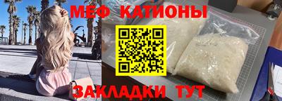 дживик Гусев
