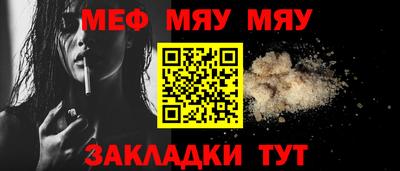 дживик Гусев